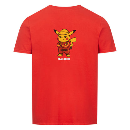 Image for color: rot