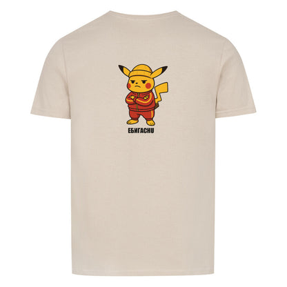 Image for color: sand