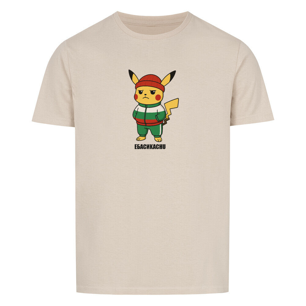 Image for color: sand