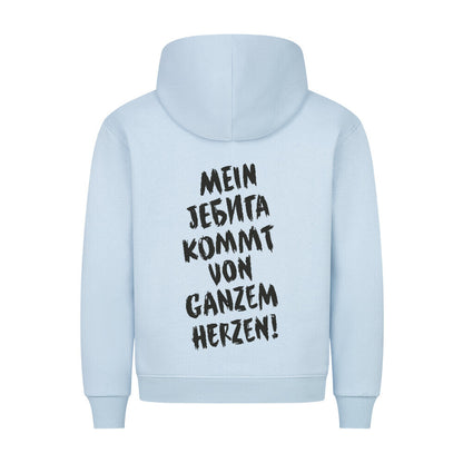 Image for color: babyblau