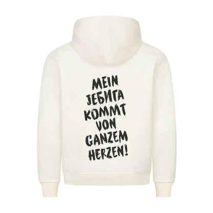 Image for color: beige