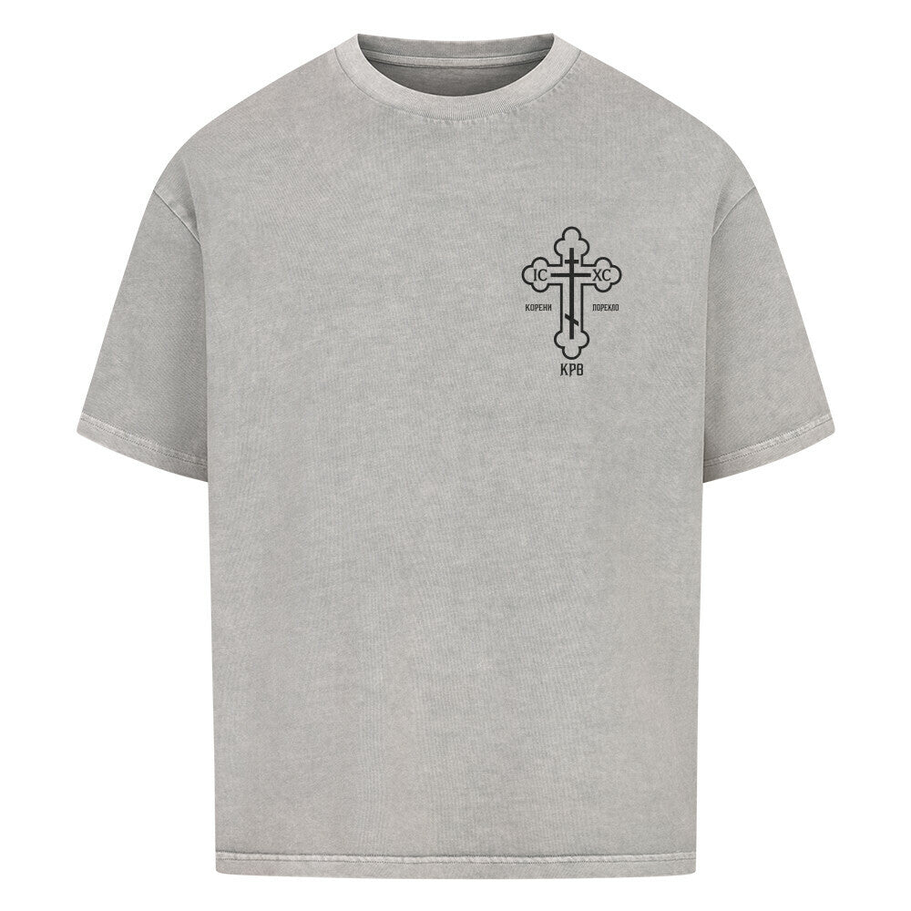 Image for color: washed grey